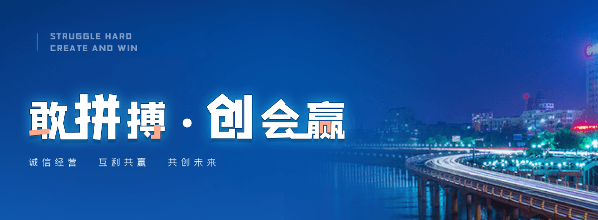 伊川
